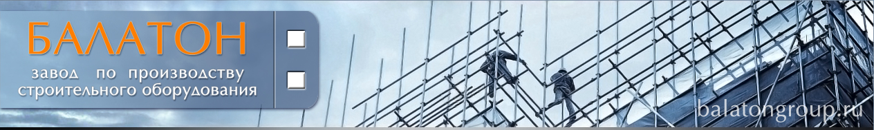 ��� �������� ����� ���������� �������� ����� �������� ������������ ������ ���� ������� ����������, ����� � ������������ - ������� ������������ � ������ � �������������� �����